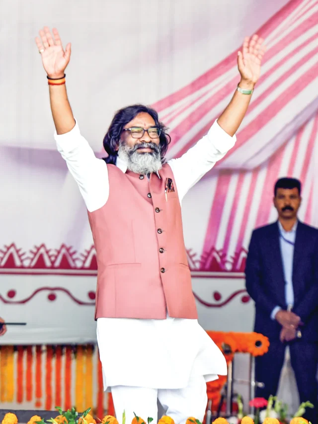 Maiya Samman Yojana New Update